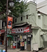 外観・内観