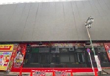 外観・内観