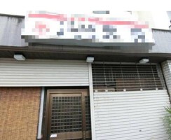 外観・内観
