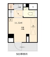外観・内観