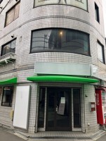 外観・内観