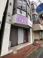 外観・内観