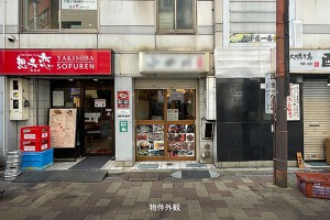 外観・内観