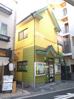 外観・内観