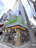 外観・内観