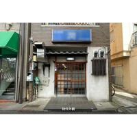 外観・内観