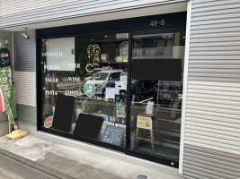 外観・内観