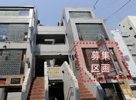 外観・内観