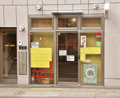 外観・内観