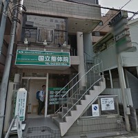 外観・内観