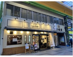 外観・内観