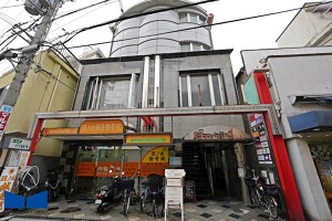 外観・内観
