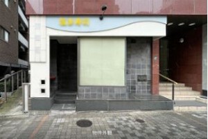 外観・内観