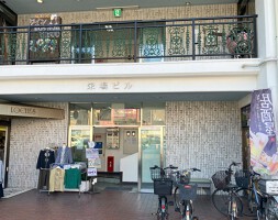 外観・内観
