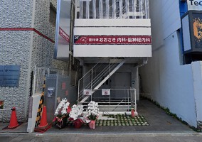外観・内観