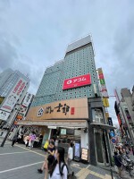 外観・内観