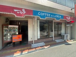 外観・内観