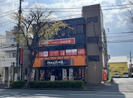 外観・内観