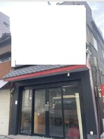 外観・内観