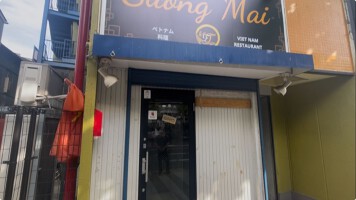 外観・内観