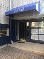 外観・内観