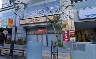 外観・内観