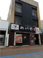 外観・内観