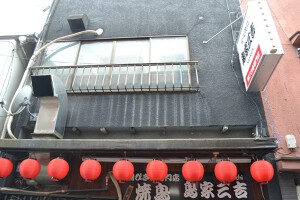 外観・内観