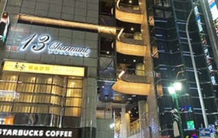 外観・内観