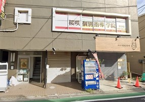 外観・内観