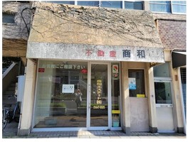 外観・内観