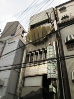 外観・内観