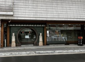 外観・内観