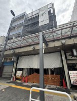 外観・内観