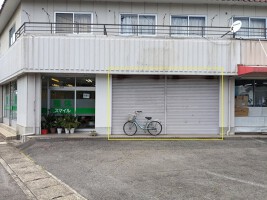 外観・内観