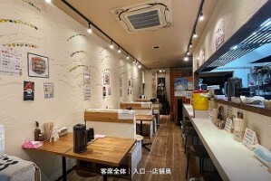 外観・内観
