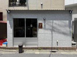 外観・内観