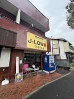 外観・内観
