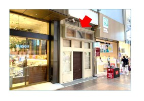 外観・内観