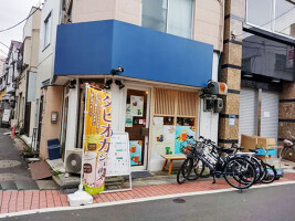 外観・内観