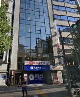 外観・内観