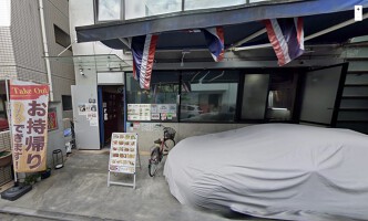 外観・内観