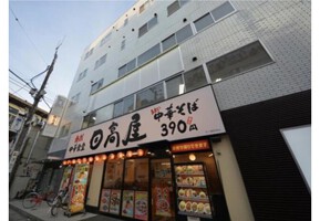 外観・内観