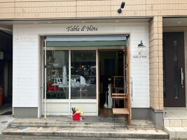 外観・内観