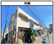 外観・内観