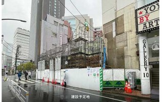 外観・内観