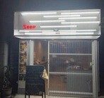外観・内観