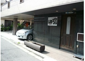 外観・内観