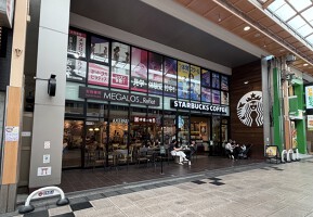 外観・内観