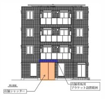 外観・内観